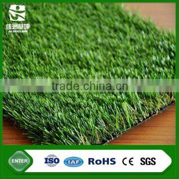 35mm Garden Supply Synthetic Turf Fifa Approved Garden Grass photo-6