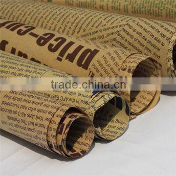 Factory Supply Kraft Wrapping Paper photo-5