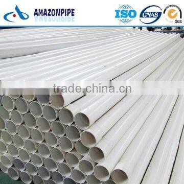 Cheap price upvc electric tube cable duct pipe price