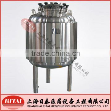 Vertical or Horizontal Water Treatment Storage Tank