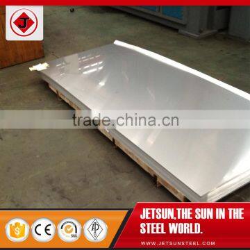 Cold Rolling Stainless Steel Plate 304 photo-4