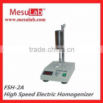 FSH - 2A china High Speed Electric Homogenizer producers