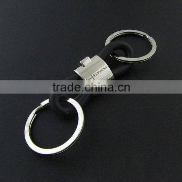 Customized Leather Keychain Car Brand