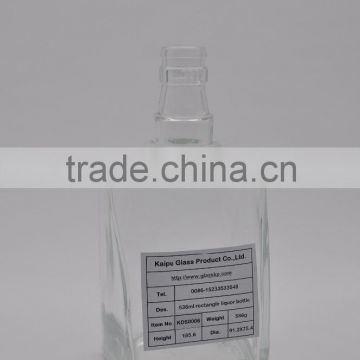 KDS0006 536ml retangle liquor bottle