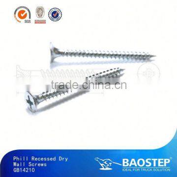 BAOSTEP Specialized Brand New Design Supplier Rotor Bolt