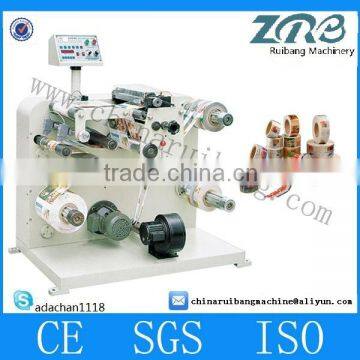 FQ-320/420 Label Slitting Machine,adhesive label slitting machine / high quality machine