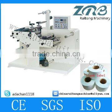 FQ-320Y Blank Label rotary die cutting machine /2016 new machine