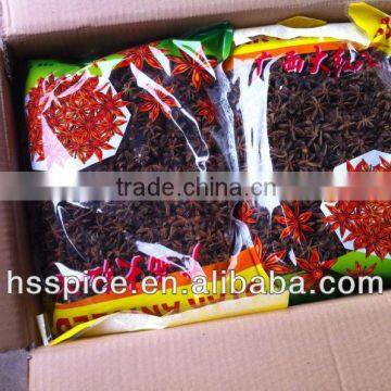 Star Aniseeds of Rain Before