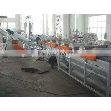 PET bottle flakes washing,recyling,cleaning line