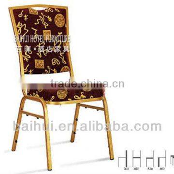 BH-L8185B Used stackable chairs in dining chairs