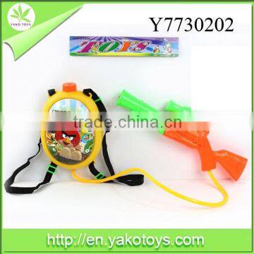 Funny water guns toy for kids