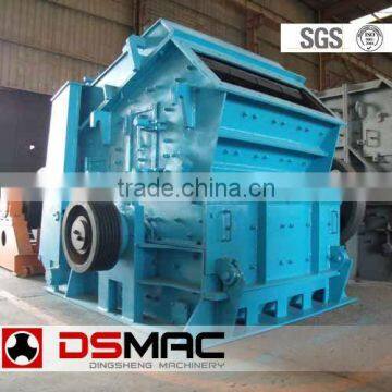 limestone impact crusher(DSMAC)