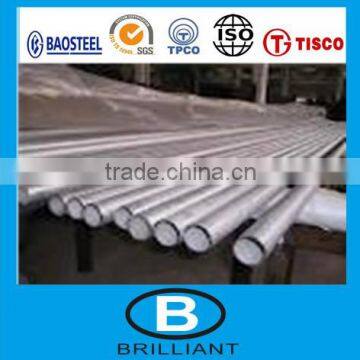 1070 Aluminum Tube&Aluminium Pipe&Aluminum steel tube to Brazil