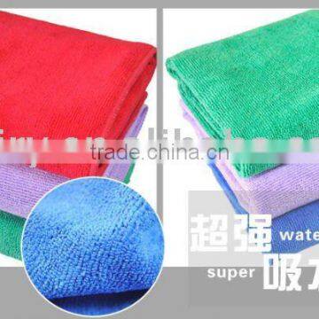 Microfiber hand towel-(Baby)