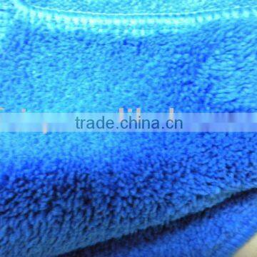 Luxury Microfiber car cleaning towels(MBW)