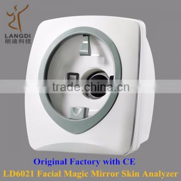 uv light facial skin analysis camera machine /uv light facial skin analysis machine