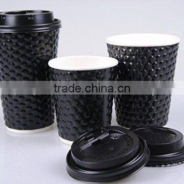 Embossed Paper Cups for Coffee, , Embossed Paper Cup for Hot Drink,insulated Embossed Paper Coffee Cup photo-6