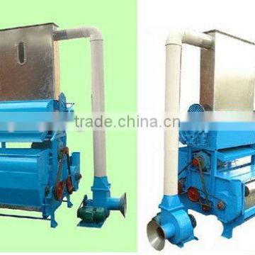 Cotton Ginning Machine|Cotton cleaning machine