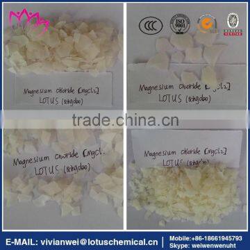 Magnesium Chloride Anhydrous, mgcl2 anhydrous