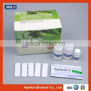 Chloramphenicol Rapid Test Kit for Honey (Honey Antibiotics Rapid Test )