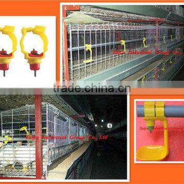 TAIYU Broiler Farming Cage