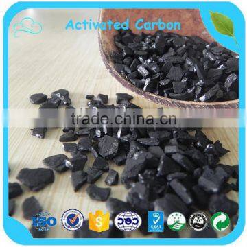 Food Grade Standard Coconut Activated Carbon