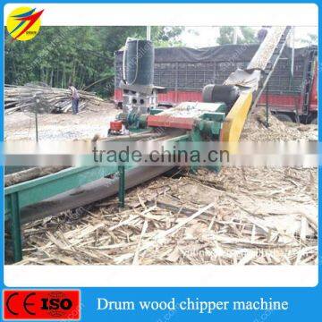 Double Crane supply hot sale wood cutter machine for making sawdust