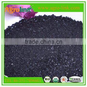 High soluble extract powder organic fertilizer CAS:84775-78-0