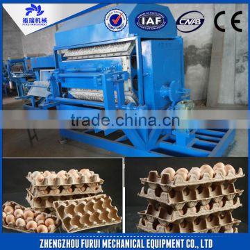 High energy egg tray making machine/egg tray machine