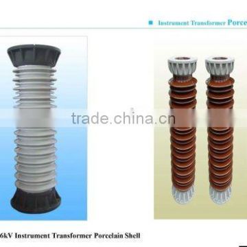 126KV Instrument transformer porcelain shell