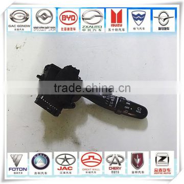 100% original wiper combination switch 3774120 V08 for Jiayu