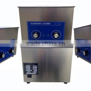 Laboratory Ultrasonic Cleaner