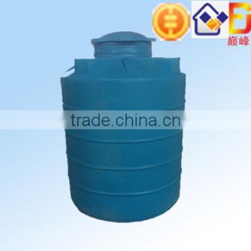 Shopping Online Water Tank 15000 Liter