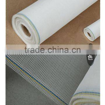 Fiberglass Screen Wire/fiberglass Screen Mesh/fiberglass Screen Cloth photo-4