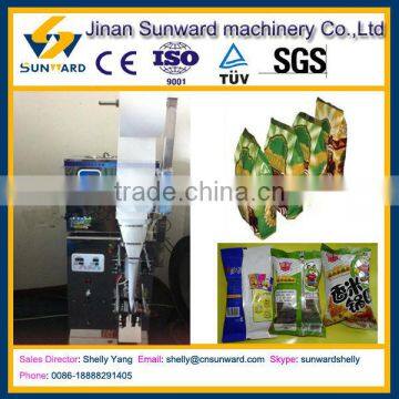 2014 special design automatic biscuit packing machine