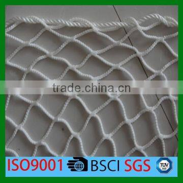 Container Net /cargo Net/trailer Net/truck Cover photo-2