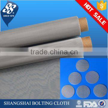 25 50 100 micron stainless steel disc filter mesh screen