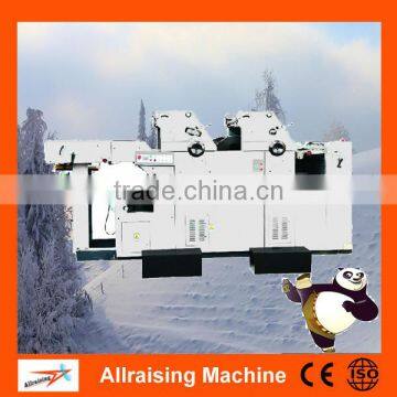 560 2 color double side offset printing machine