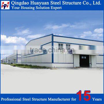 2016 new design prefabricated steel workshop design with CE certificate