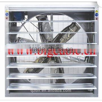 poultry equipment-exhaust fan