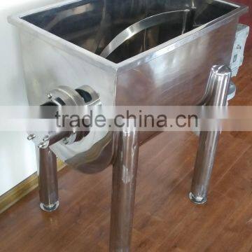 Milk Powder Mixing Machine/Coffee Powder Mixing Machine,Dry Powder Mixer photo-2