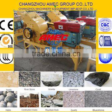 Hammer Crusher for small capacity rock gold ore mining