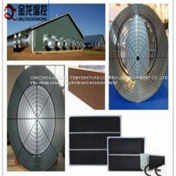 50inch 36 Inch Poultry Ventilation Exhaust Fan photo-4