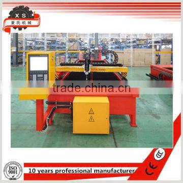 Bench CNC Flame Cutting Machine Split Type CNCTMG1560