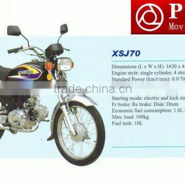 2017 New Style Street Bike Motorcycle 150 cc Air Cooling Engine photo-5