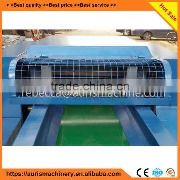 High Capacity Fabric Shredder/clothes Shredder/fabric Shredding Machine photo-2