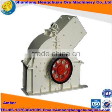 Latest Technology Crusher for Sale photo-2