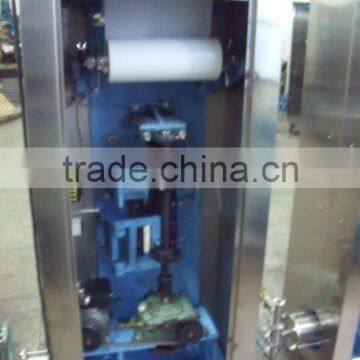 racking machine HP1000L-3