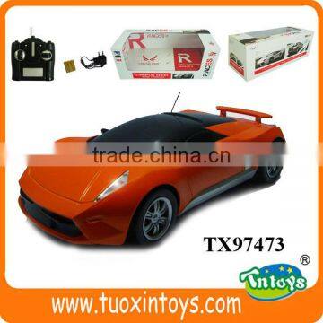 Remote Control Car Parts Parts for Girls photo-2