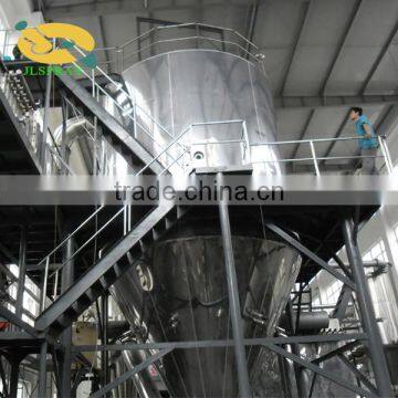 waste water spray dryer